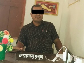 बैतडीमा बलात्कार आरोपी क्याम्पस प्रमुख कारागार चलान